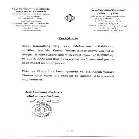 Export Controls Compliance Certificate of Completion | PDF
