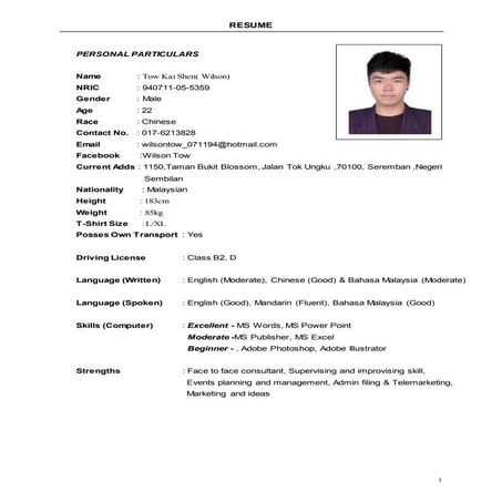 MOSES MC Profile - 2016 | PDF