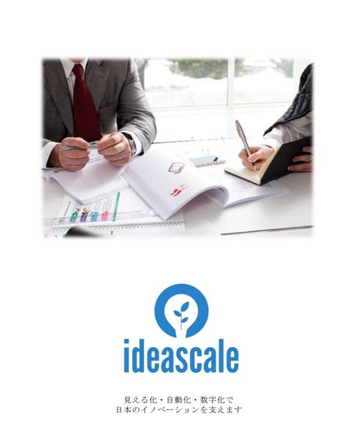 Ideascale world clients | PPT