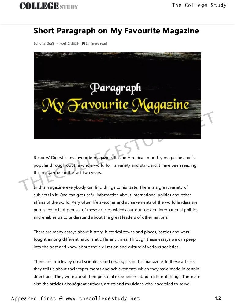 a short paragraph on my favourite book