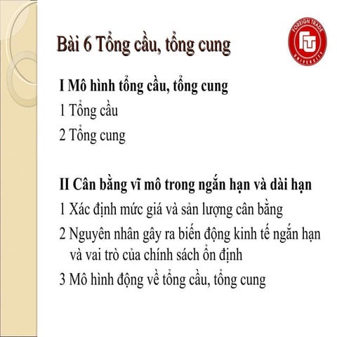 tổng cung, tổng cầu