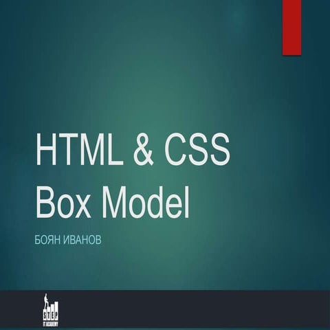 5) css box model | PPT