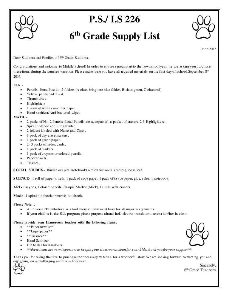 6th grade supply list 2017 (1)