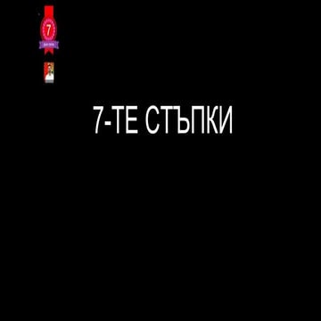 Как да изкарвам парите, които искам?