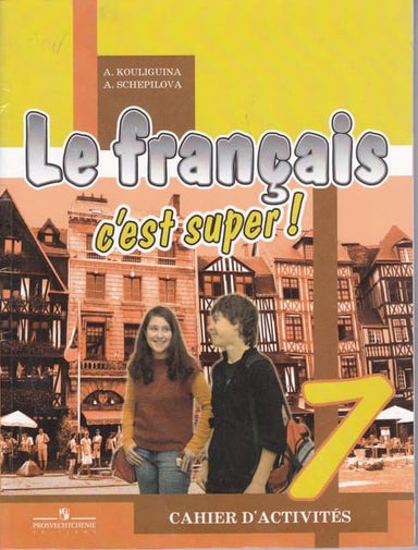 11 Fr B | PDF