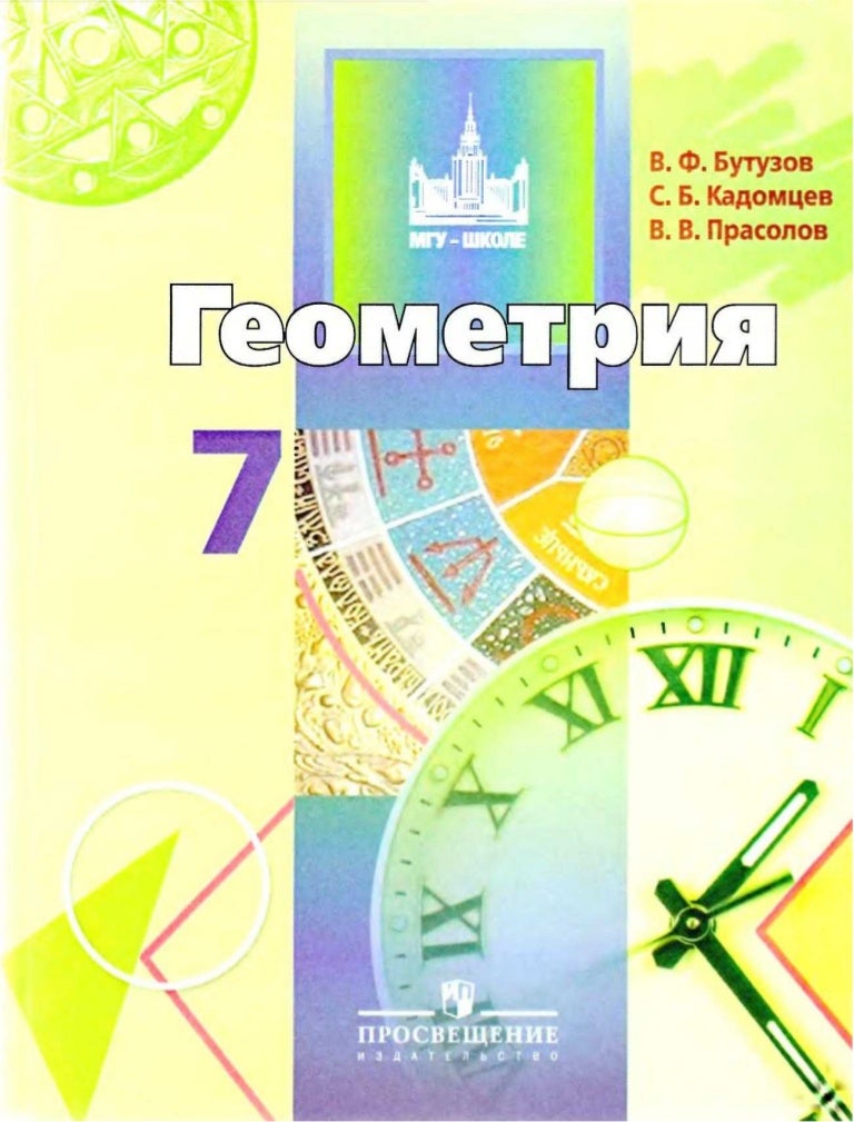 пкпкп