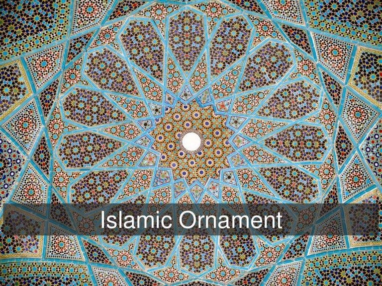 Islamic Ornament