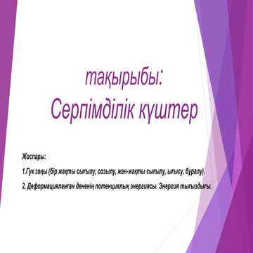 Wtfpass HD порно