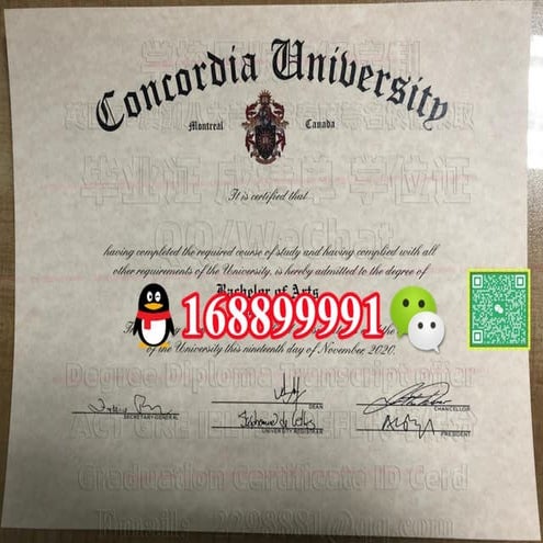 Brock University degree offer diploma Transcript | PDF
