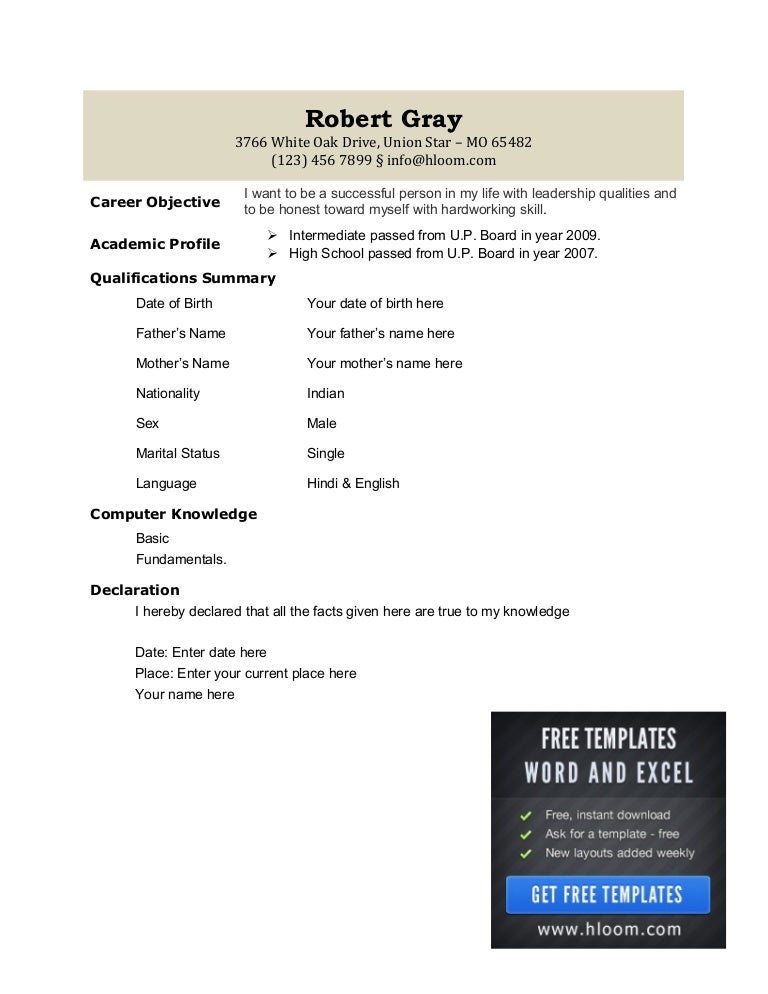 7 biodata template copy