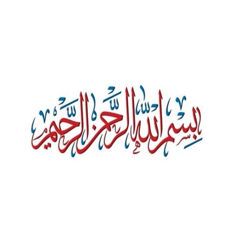 7-Gear Measurement-P1.pdf