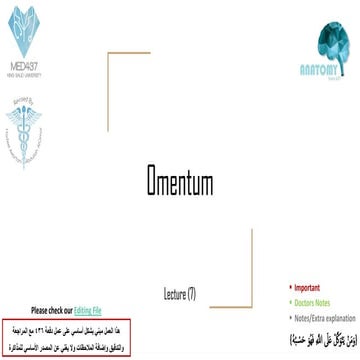 7- Omentum edited.pdf right cycucufuf for good good giggles get good for Frid...