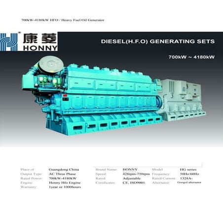 700k w 4180kw hfo heavy fuel oil generator 