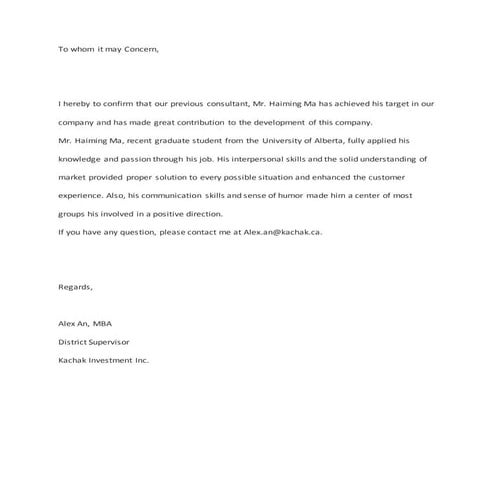 reference from manager