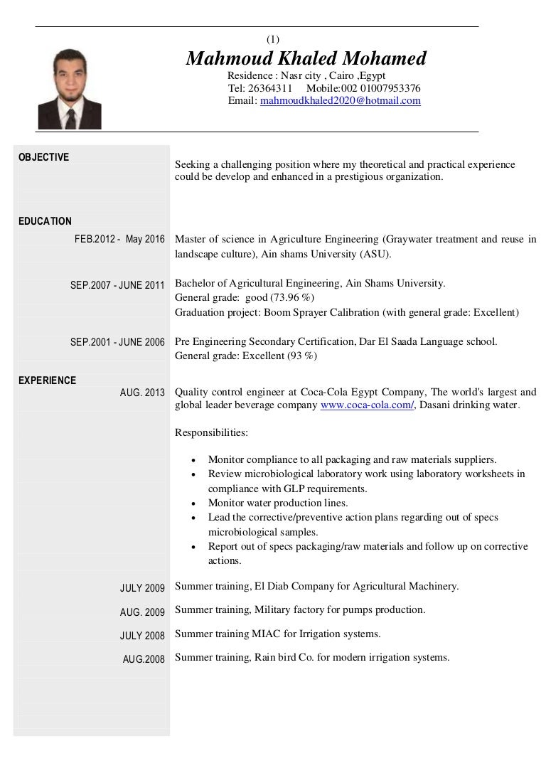 Mahmoud's CV
