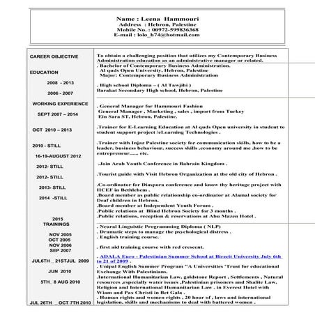 Leena Cv En new lo0o0o0olllll  2015      