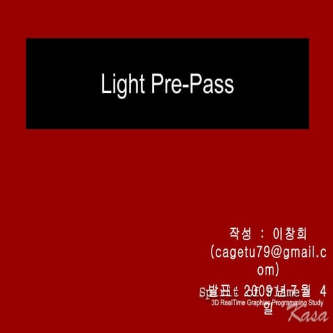 Light Pre-Pass