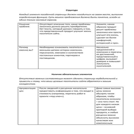 европол71.рф