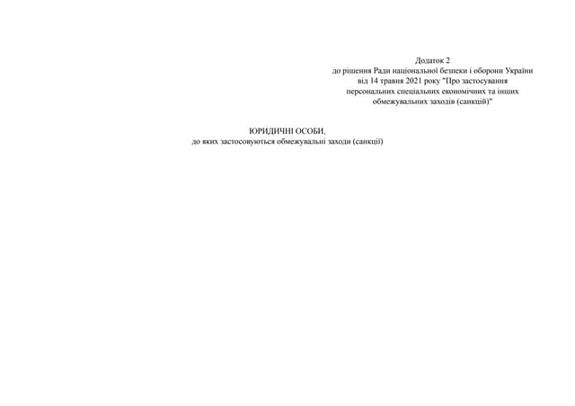 7138e9dced06318452d4bed68dce3d60 1621611414