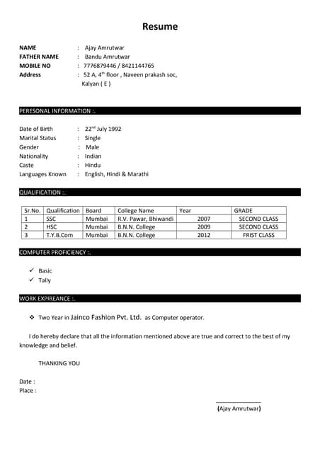 SIMPLE RESUME FORMAT | DOCX