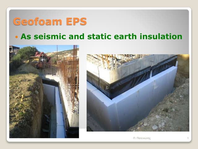 EPS EARTH INSULATION | PPTX