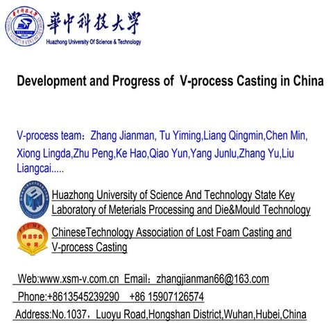 Development and Progress of V-process in China