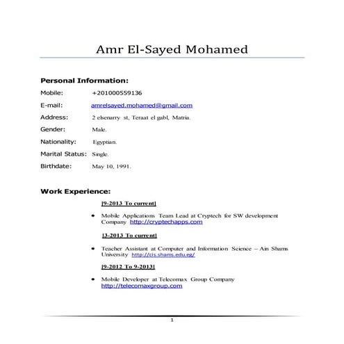 Amr_El-Sayed_Mohamed