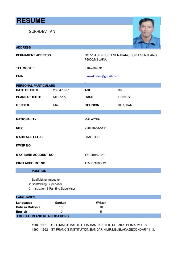 Resume Suk Dev