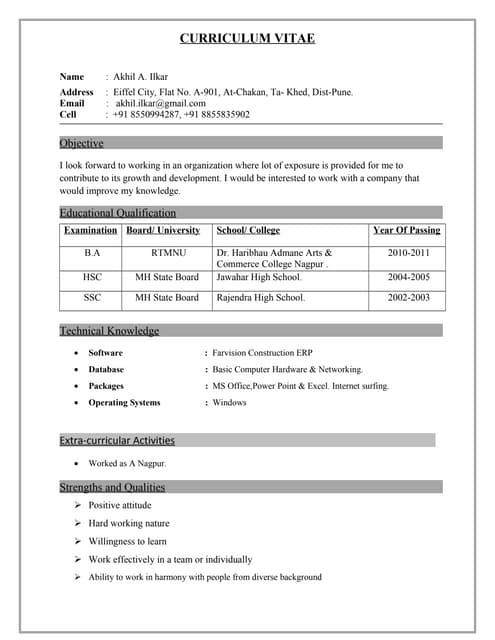 SDE II Professionals | ODP