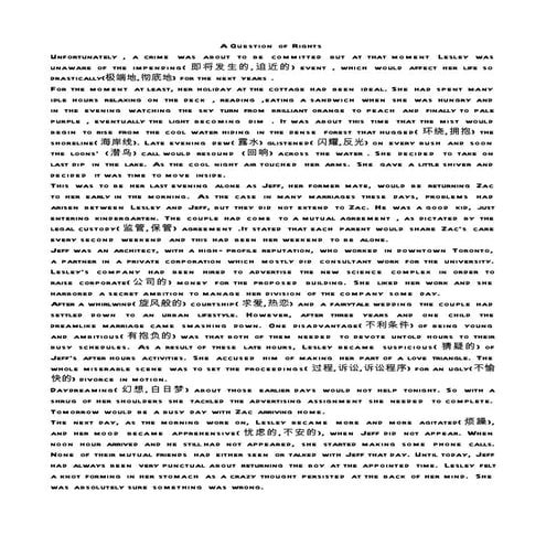 1.A Question of Rights