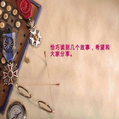 open eyes in your life.pps