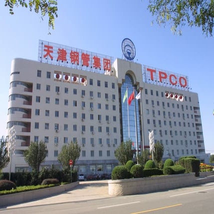 TPCO headquarter office | PDF