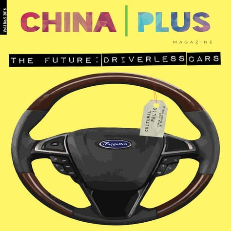 China Plus Automotive