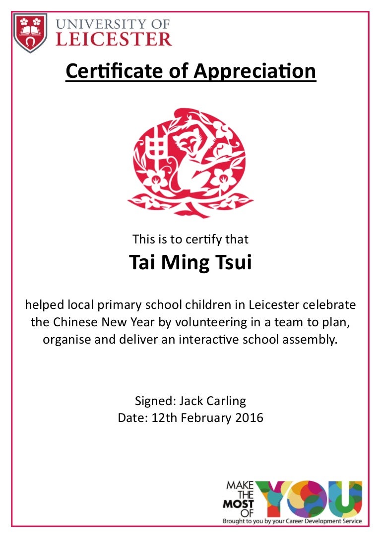 Chinese Cultural Assemblies Tai Ming Tsui