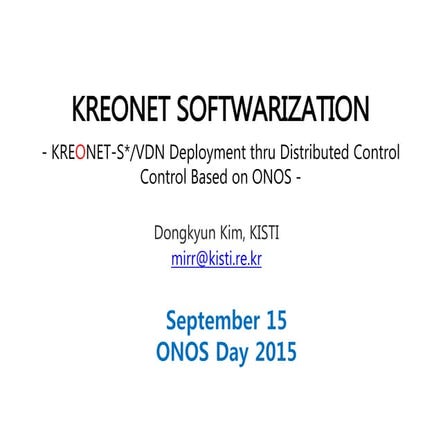 onos-day-dkim-20150914-lkin
