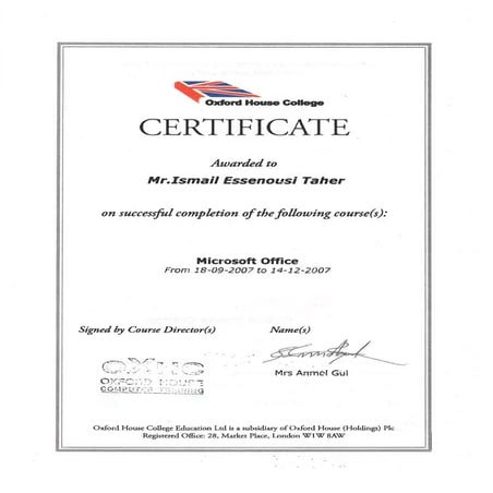 Ismail Certificate | PDF
