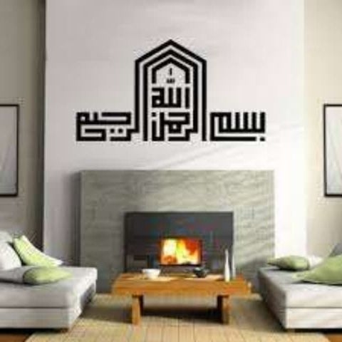 75 .Kitchen gardening (seed bed preparation) A Series of Lectures By Mr. Alla...