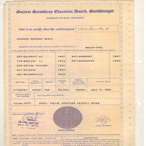Igtr certy | PDF