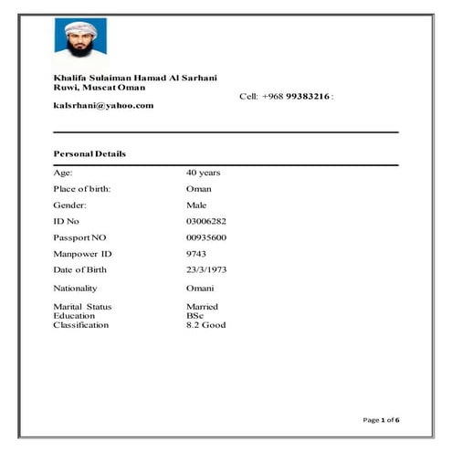 Hema Resume | DOCX