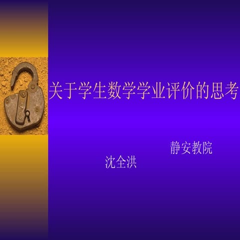 六合彩|香港六合彩