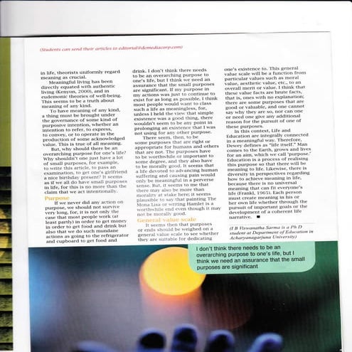 77 page of education insider