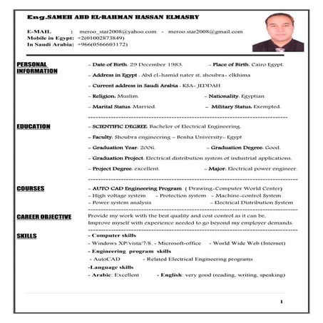 ( C.V )electrial_engineer_sameh_elmasry(english cv)