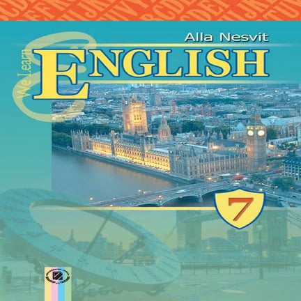 7 Англ Несвіт_7год_2015_укр | PDF