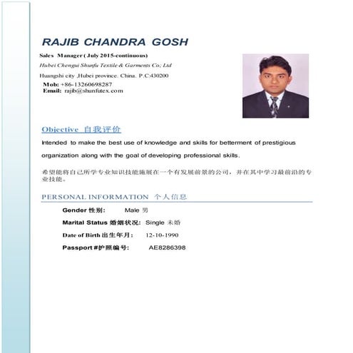 CV of RAJIB CHANDRA GOSH