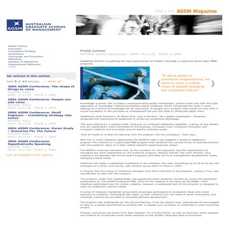 AGSM 2005 - Front runner