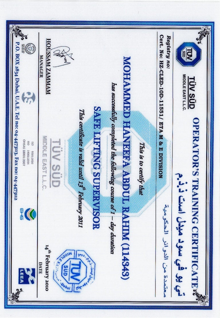 safe lifting supervisor