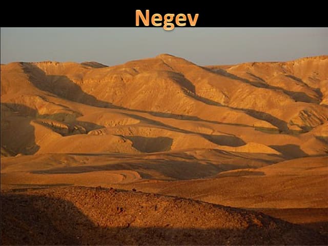 777 - Negev-Israel