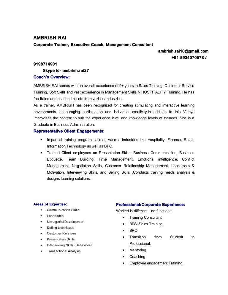 Cover letter introduction help