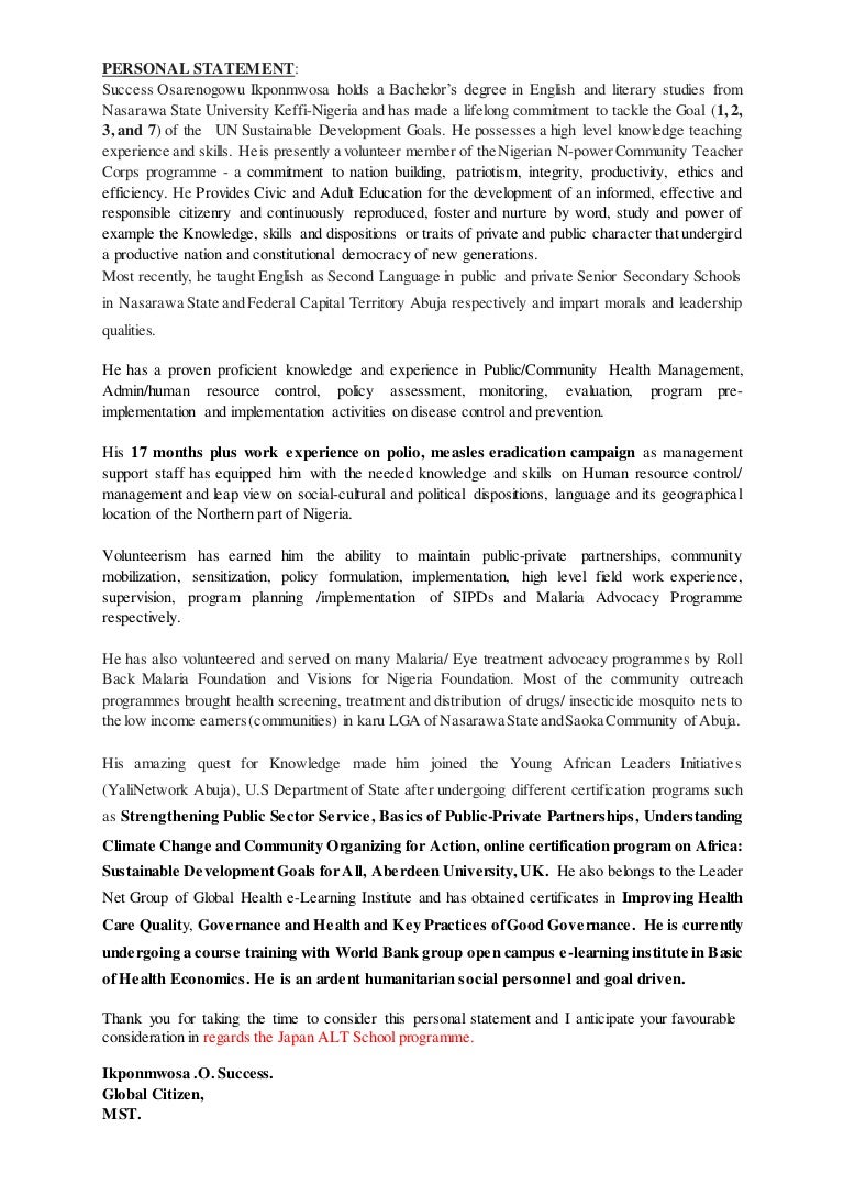 Analytics personal statement image