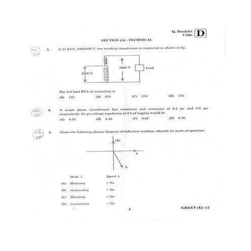 apgenco 2012 question paper